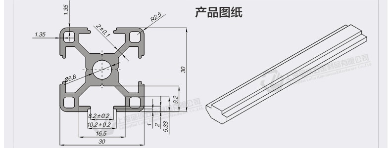 Piezas de impresora 3D perfil de aluminio 3030 guía de riel estándar europeo extrusión de perfil de aluminio anodizado 3030 extrusión 3030