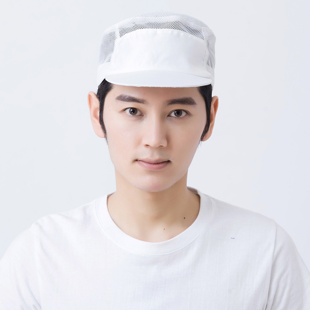 Chef Hat White Mesh Caps Men Women Kitchen Restaurant Food Service Work Hats Breathable Factory Warehouse Workshop Caps: 5