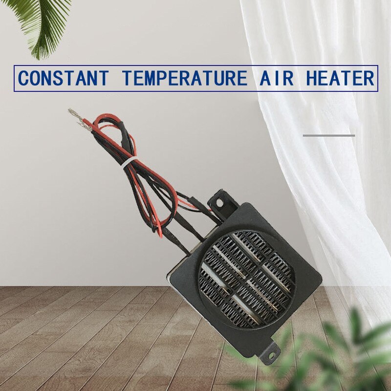 DC 12V 100W Room Heater Energy Saving PTC Car Air Fan Heater Constant Temperature Heating Heaters Factory Price Safe Home DIY