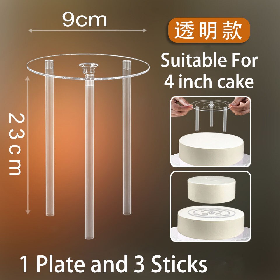 9/12/16/20cm Multi-Layer Cake Stand Acrylic Cake Tier Supports Frame Cake Construction Stacking DIY Baking Decoration Tools: 9CM