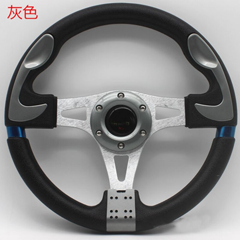 universal PVC Leather Steering Wheel 320mm 13inch racing steering wheel Aluminum for Drift Sport Steering Wheels and horn: Gray