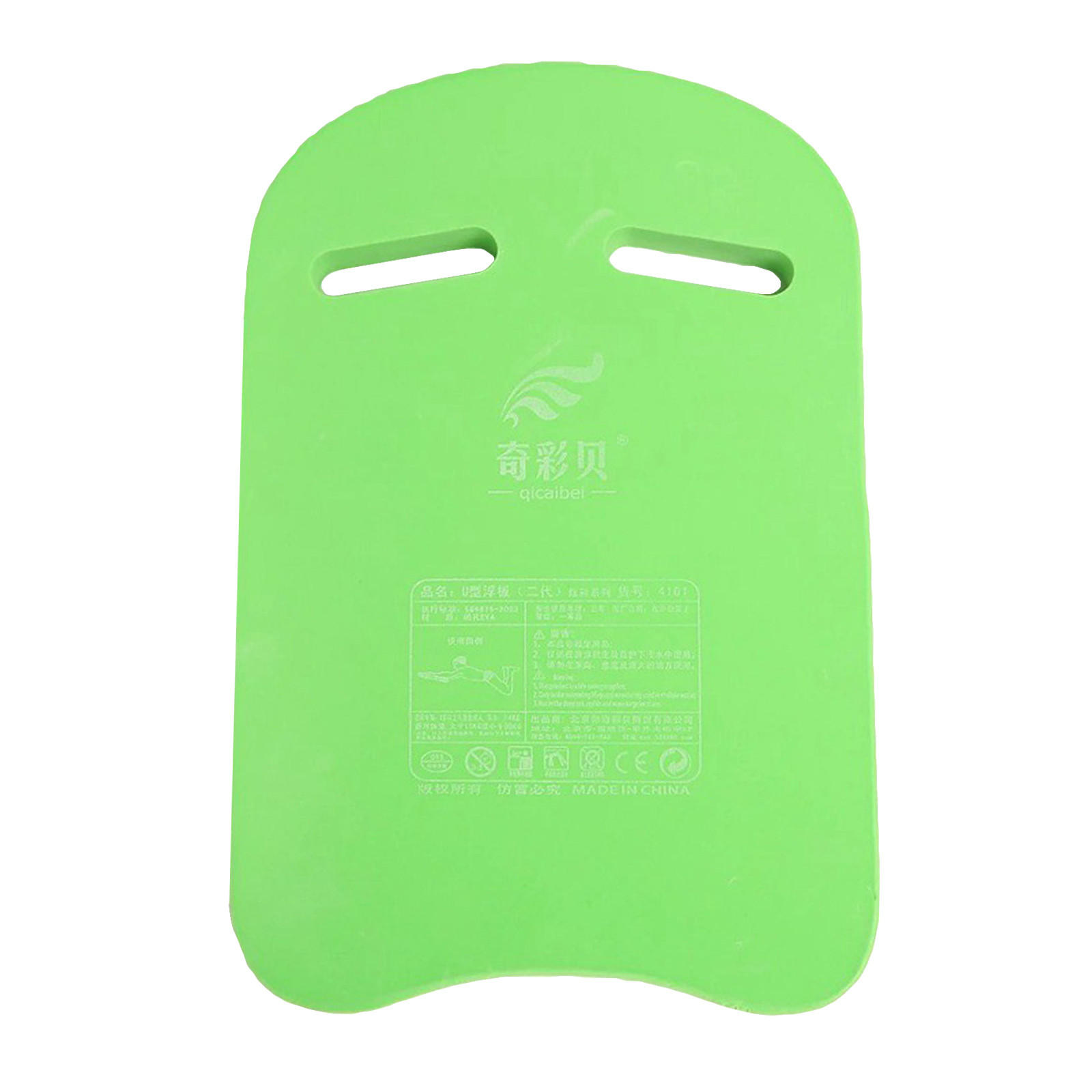Tabla de natación para niños y adultos, placa flotante ligera, herramienta de flotación, Kickboard, accesorios de seguridad de entrenamiento para principiantes: Verde