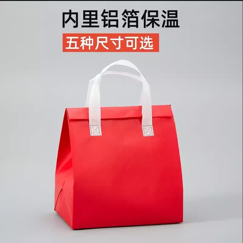 50 Uds. Bolsas de embalaje de alimentos de , bolsa aislante autoadhesiva de múltiples especificaciones, bolsa de papel de aluminio portátil impermeable laminada: XXL / Rosa