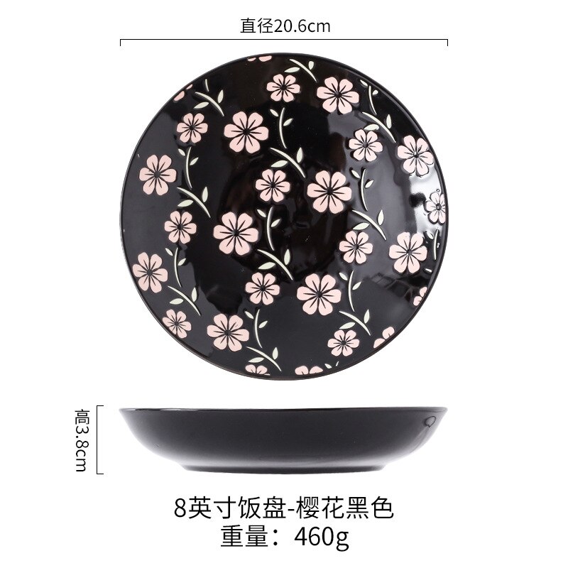 Vajilla de 8 pulgadas de estilo japonés, plato de cerámica esmaltado a mano, para restaurante, platos Dim Sum, platos redondos para el hogar: Flower Black