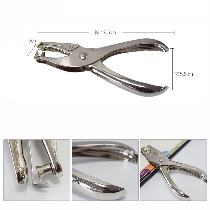 Metal 6mm Diameter Hole Punching Pliers Single Hole Paper-cut Manual Punching Machine 1-8 Page Punch Paper