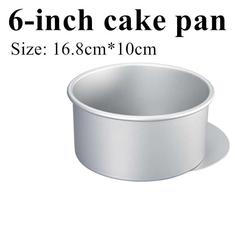 1 Piece Round Cake Pan with Removable Bottom, Anodized Aluminum 10cm Deep Round Cheesecake Pan Chiffon Cake Mold Baking Mould: 6-inch