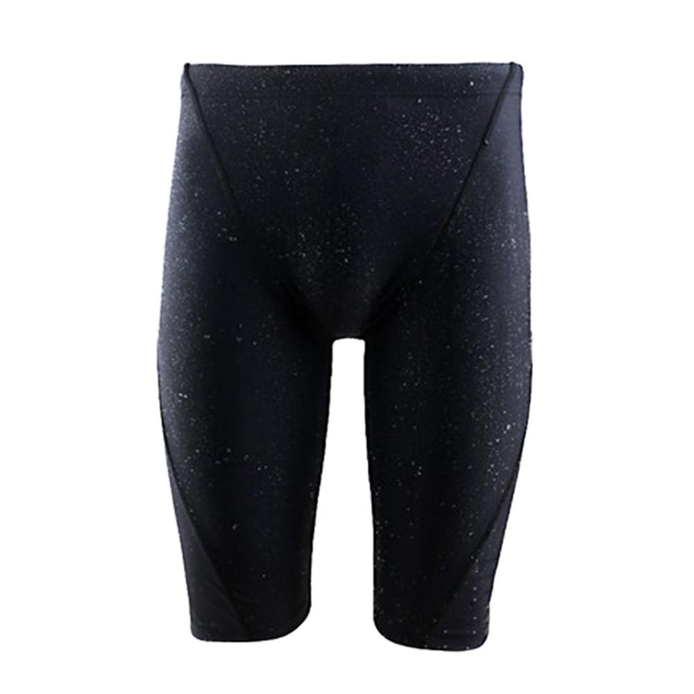 Men's Long Racing Swim Trunks - Athletic Beach Wear - Waterproof Quick Dry Shorts
