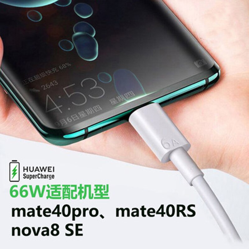 66W Huawei Mate 40 Pro SuperCharge Charger Original 6A Usb Type C Cable Fast Charge Honor Nova 8 se Mate 40 RS P40 Adapter