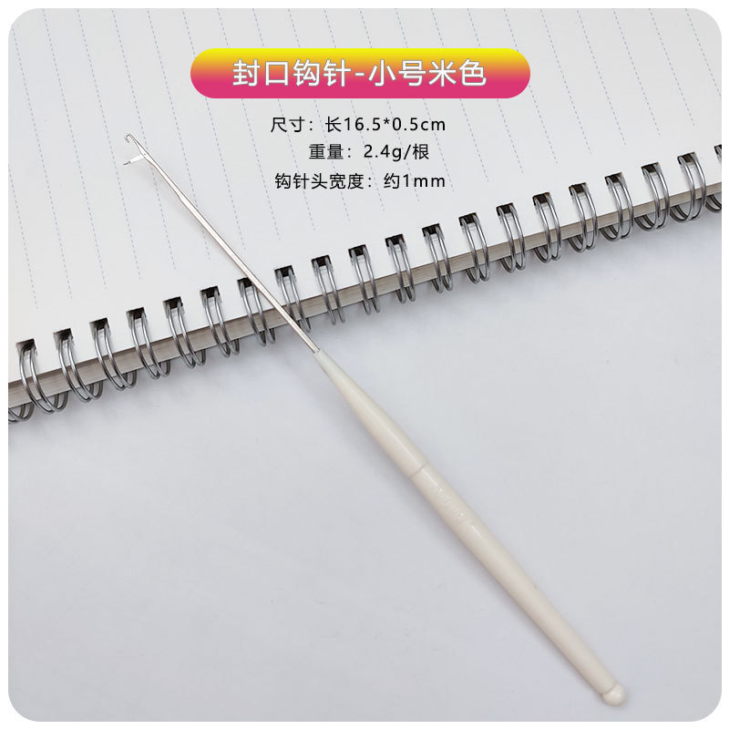 Kit de gancho de ganchillo para rastas de aguja, juego de pestillos de diferentes tamaños, fabricación de alfombras, reparación de telas, herramientas artesanales DIY: royal blue