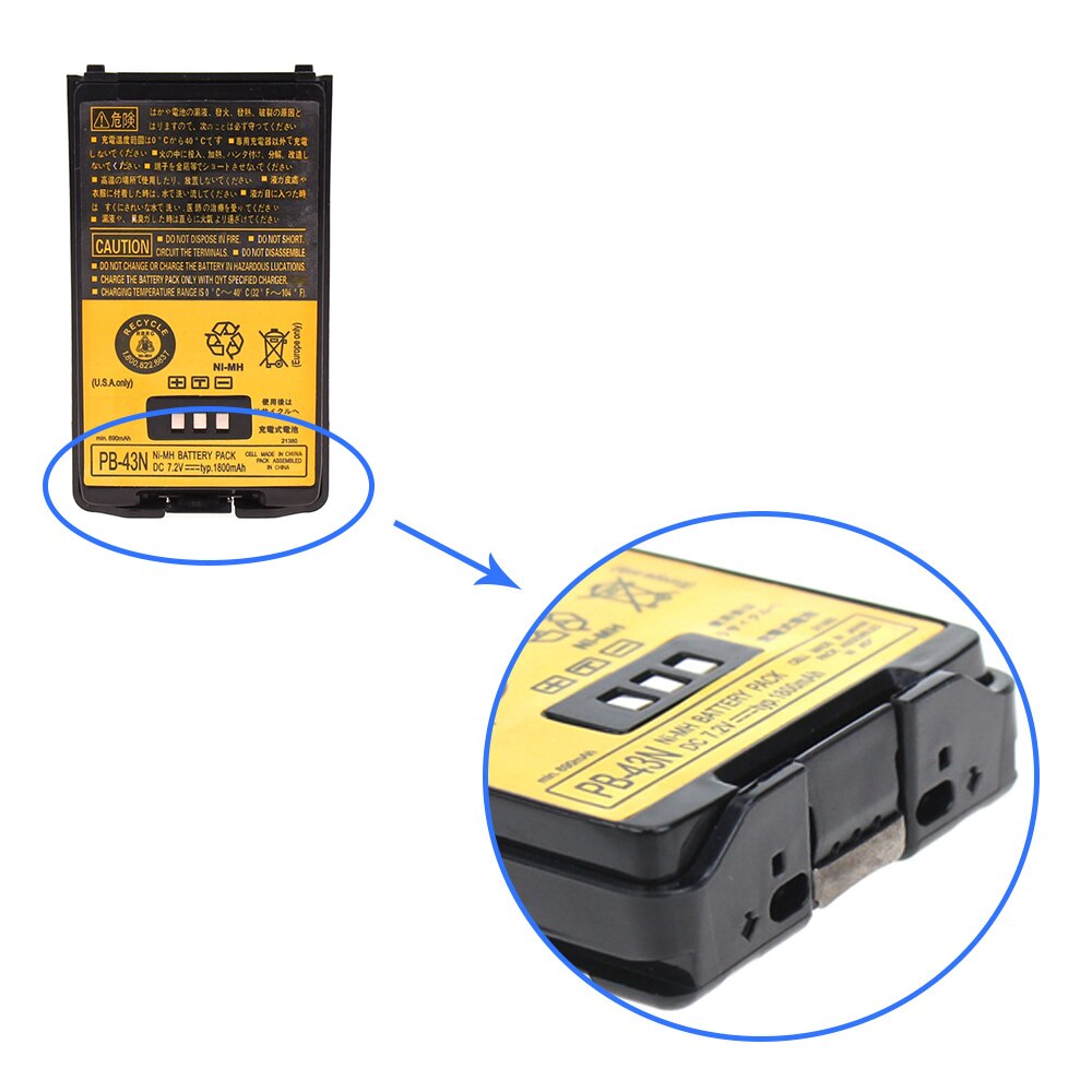 2x substituição da bateria para kenwood TH-255A, TH-K2AT, TH-K2E, TH-K2ET,TH-K4ET parte n° KNB-43, PB-43H, PB-43N