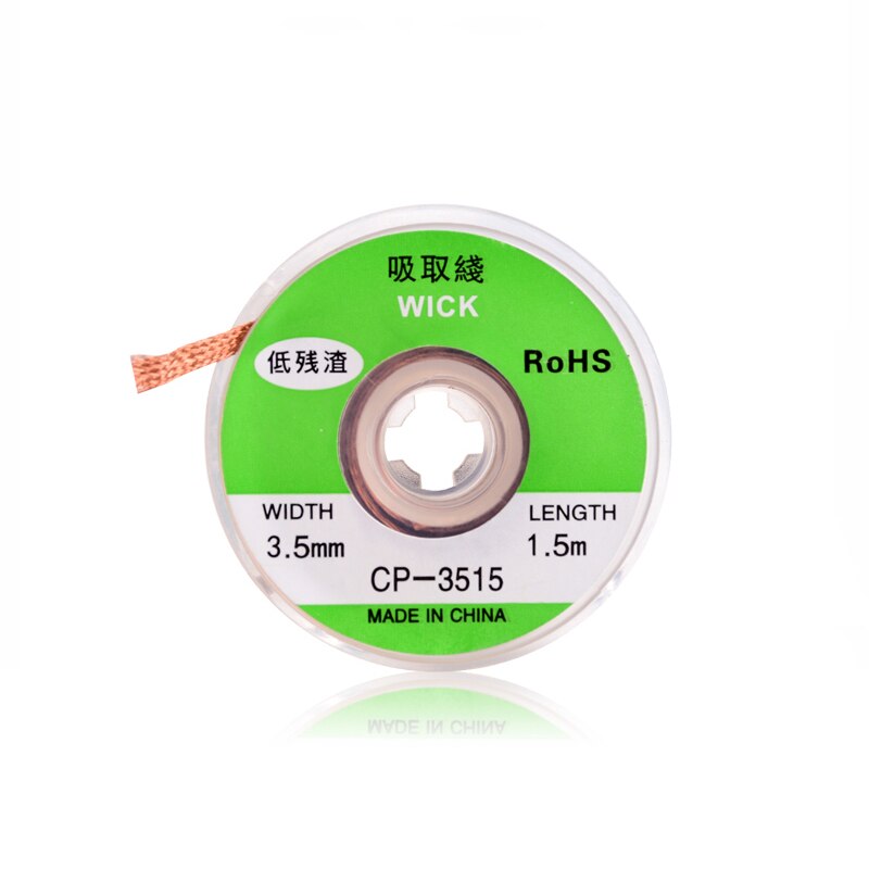 1.5M Length Desoldering Braid Welding Solder Remover Wick Wire Low-residue No-Clean Tin Strip Lead Cord Flux BGA Repair Tool