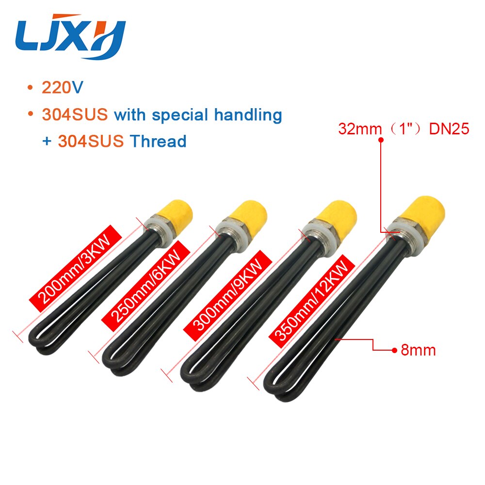 LJXH Copper DN25 (1") Heating Element Electric Water Heaters Parts 3KW/6KW/9KW/12KW 220V 304SUS with Green Oil