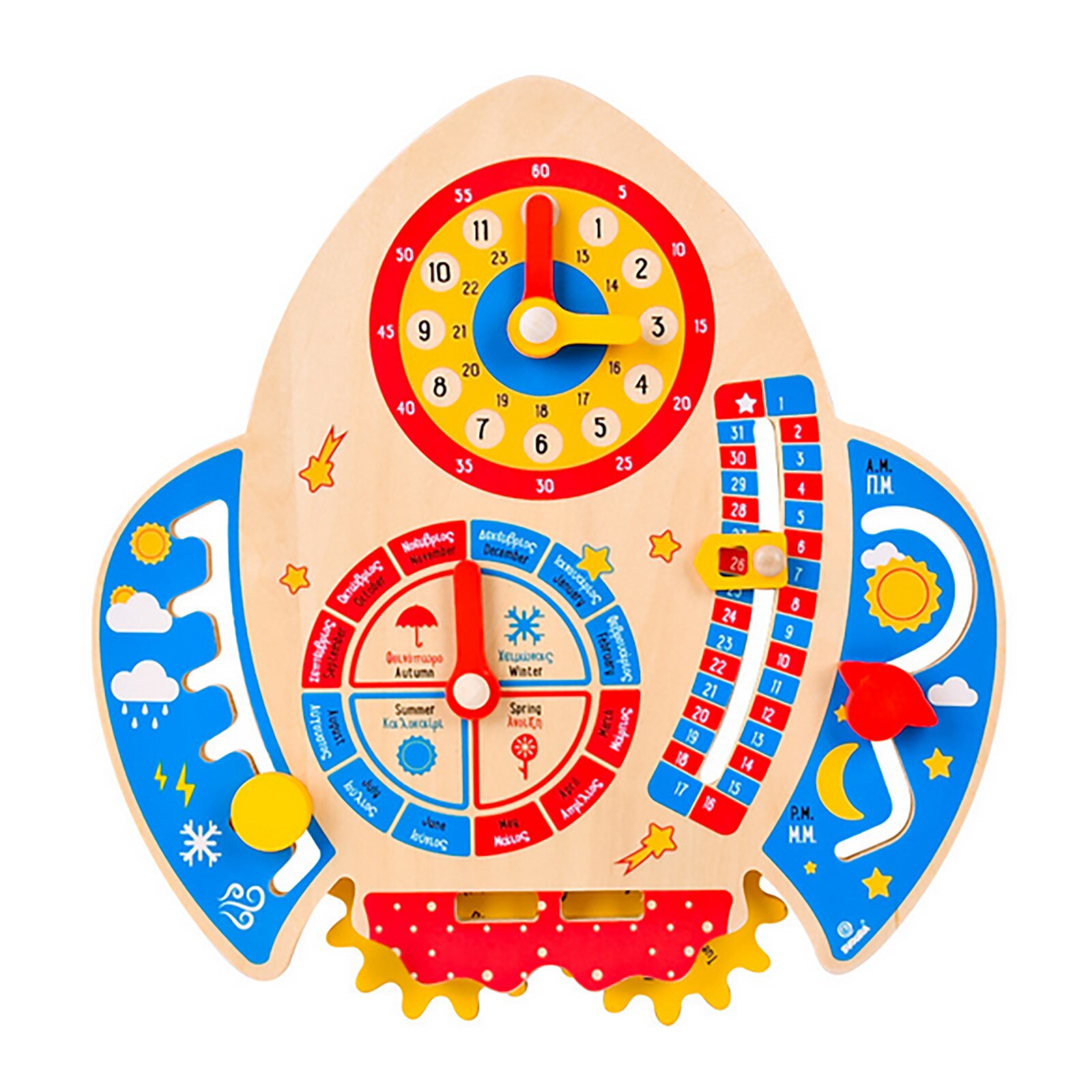 1pc Wooden Clock Cartoon Calendar Board Wooden Matching Time Toy Deck Ornaments Photography Props Decorative Matching Toys: Default Title
