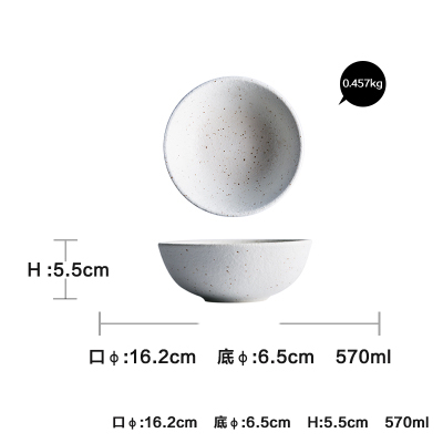 KINGLANG-plato de comida occidental de cerámica japonesa, plato de carne, tazón de arroz para el hogar, cuchara pequeña, plato de salsa, plato de Pasta y fideos, 1 ud.: bowl M