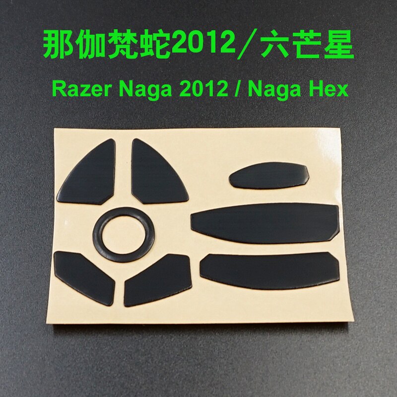 3M-patines de ratón para Razer Naga Chroma Epic Hex V2 Molten Edición Especial Naga Trinity 0,6 MM, reemplazo de pie: Naga 2012 HEX