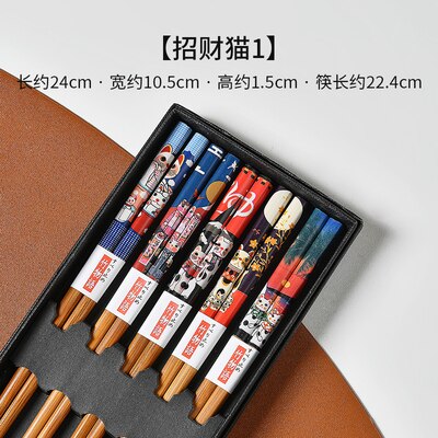 5 pairs/Set Reusable Lucky Cat Natural Bamboo Ecological Chopsticks Handmade Wood Wooden Chopstick Set Chopsticks Boxs: G 1set