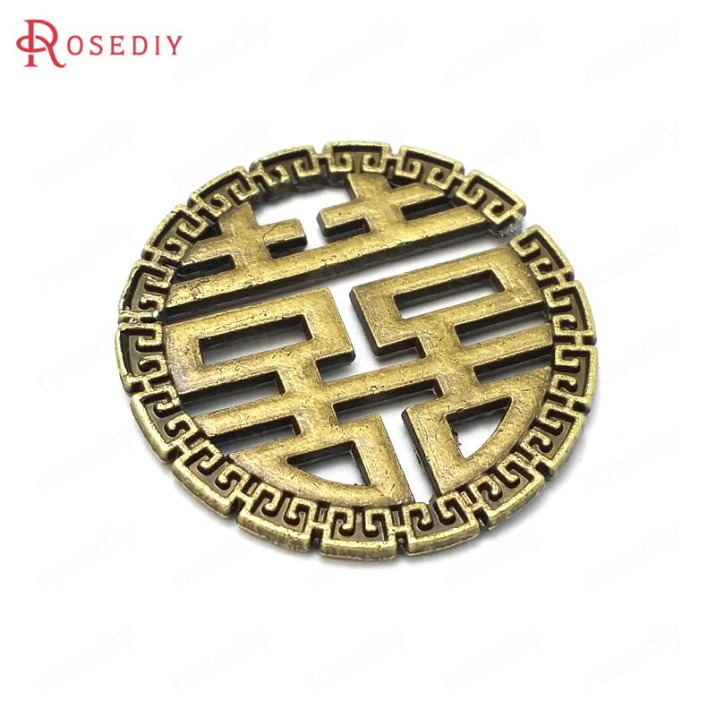 (35955) 10PCS 32MM Brons Antiek Zilver Zinklegering Ronde Chinese Woord Diy Sieraden Bevindingen Accessoires