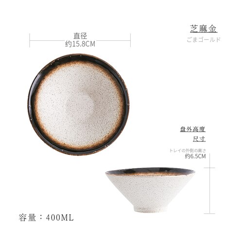 Japanilainen taide retro keraaminen ramen kulho kaupallinen astiasto yksinkertainen kotitalous suuri keitto nuudeli salaatti jälkiruokakulho 1500ml: F -6 tuumaa