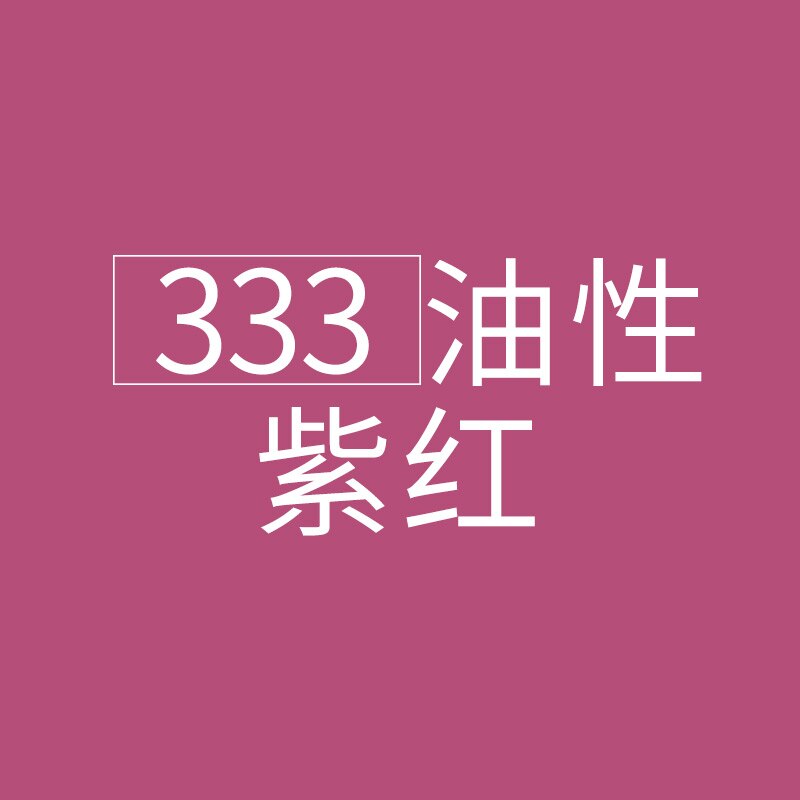 1Pc Faber-castell Classic Oil Color Pencil 60 Colors Optional Painting Sketch Bright Colour Hand-painted Art Supplies Students: 1Pc 333