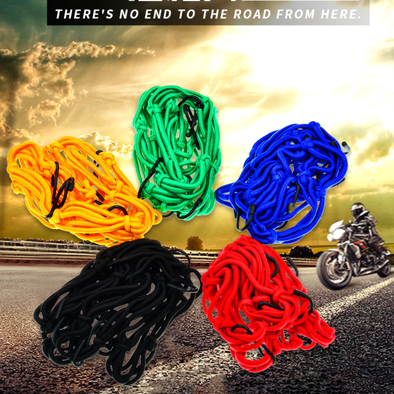 Red elástica para equipaje de motocicleta, soporte para casco, malla de tanque, ATV, red elástica de carga, 6 ganchos ajustables, 40x40cm