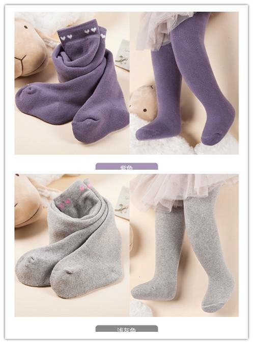 Leggings En Coton épais Pour Enfants - Doublure Polaire Thermique, Tailles 1 à 13 Ans