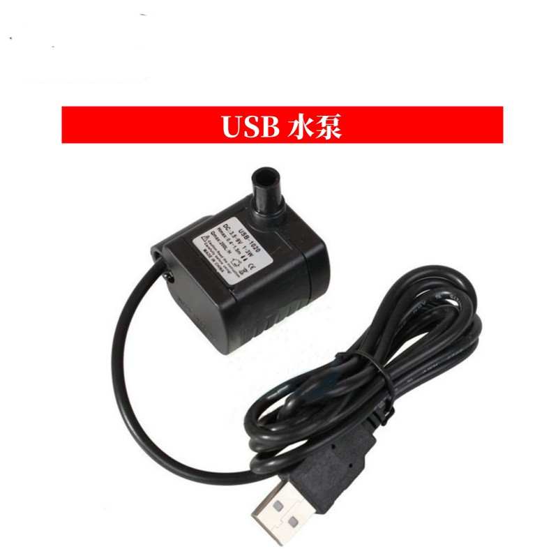 DC Lille Vandpumpe Mini Nedsænkelig Pumpe - 3V/5V/6V/9V/12V Vandpumpe Vandret/Lodret: Guld