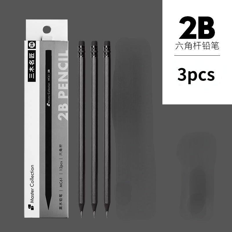 3pcs drawing pencil black wood pencil HB primary school students dedicated writing lead-free exam 2B pencil with eraser: 2B 3PCS