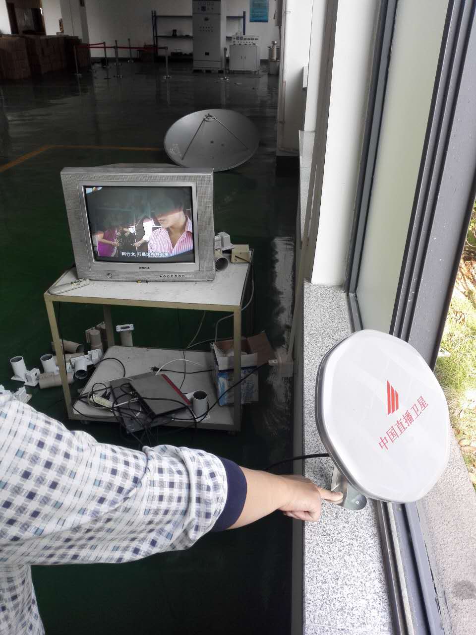 Antena de tv satélite Lnb ku-ku de 26cm, Lnb integrado de 10,75 GHz
