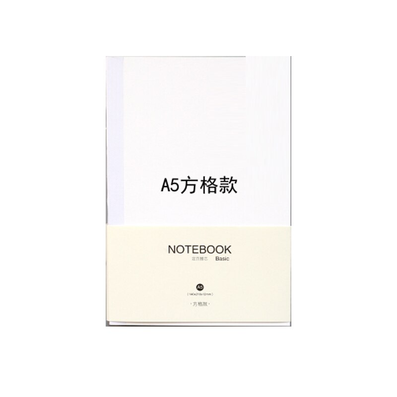 Yoofun 80sheets Business A5 A6 Blank Grid Horizontal Line Notebook Planner Agenda for Office School Stationery Supplies