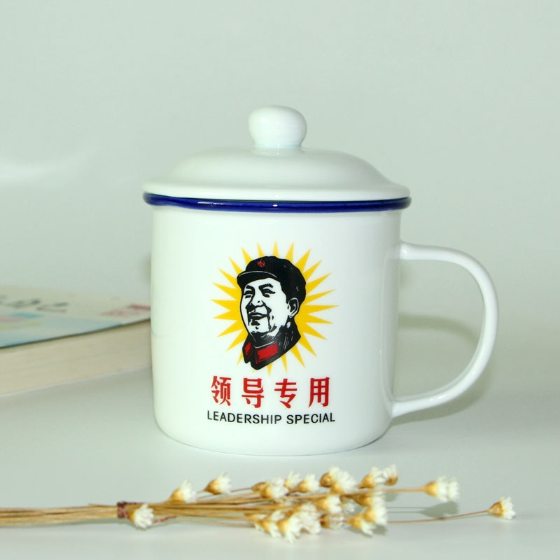Chinese retro Chairman Mao mugs 450ml,Coffee Mugs Camping Drinkware White porcelain tea cup,Mr. Mao mug,Coffee Milk Tea Mug