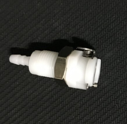 1 stk cpc type hurtigkobling kobling modhage 4.65 mmquick stik bruges til 4 mm diameter (indre diameter) rør: Kvinde
