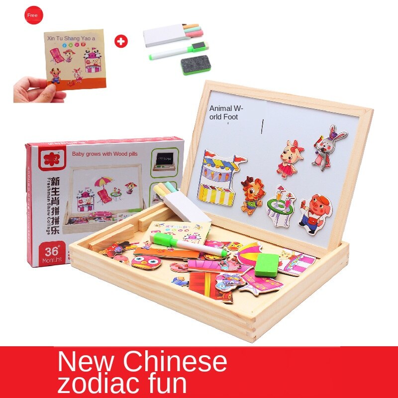 Kids Educational Learning Toy Wooden Magnetic Puzzle Toys for Children Jigsaw Animals/Circus Drawing Board with Box: M