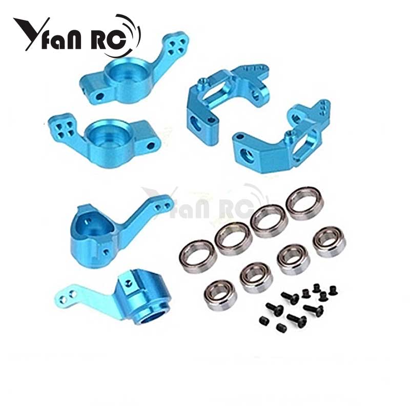 HSP BRONTOSAURUS Upgrade Parts Aluminum Steering Hub 102210 102211 102212 102010 102011 102012 For 1/10 RC Monster Truck Buggy: blue