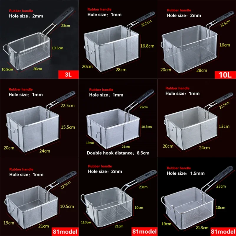 Stainless steel frying basket net French fries basket frame square oil control filter frying basket dense