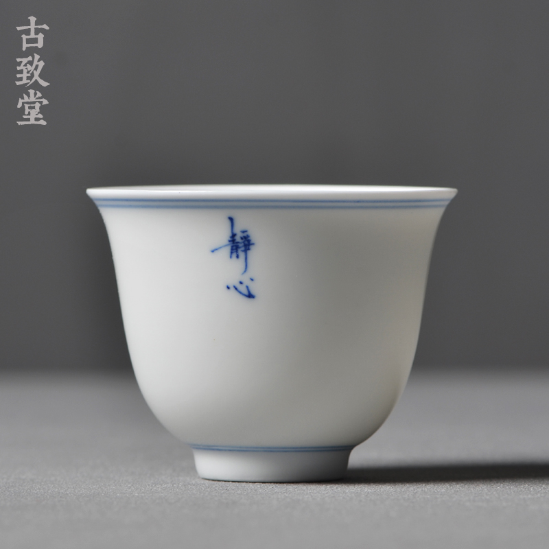 Jingdezhen Glazuur Onder handgeschilderde Porselein Dubbele Cup Xuan Wen Cup Zes Graden van Cup Monster Thee Cups 80ml F: K