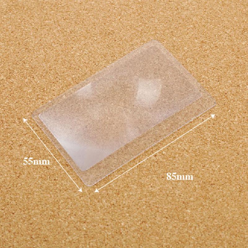 1PC Mini carte de crédit taille loupe lecture loupes lentille poche loupes Portable Transparent loupe