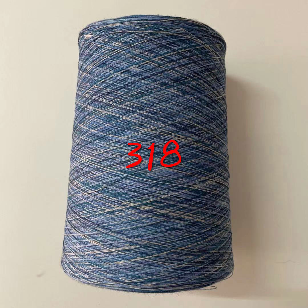 250g Space dye Mercerized cotton thread summer style sewing thread yarn for knitting cotton yarn for crochet silk yarn ZL4: 318