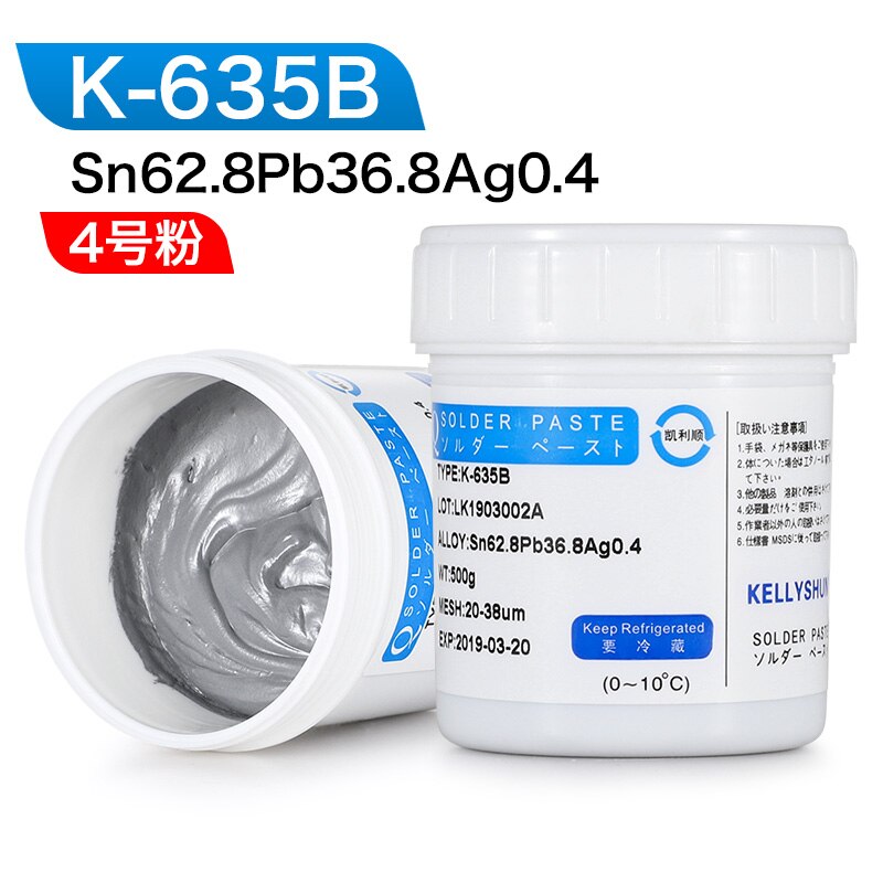 KELLYSHUN Low Temperature Plant Solder Paste Containing Silver Tin Mud Smt Patch Solder Paste Bga Mobile Phone Repair Welding: 0.4Ag
