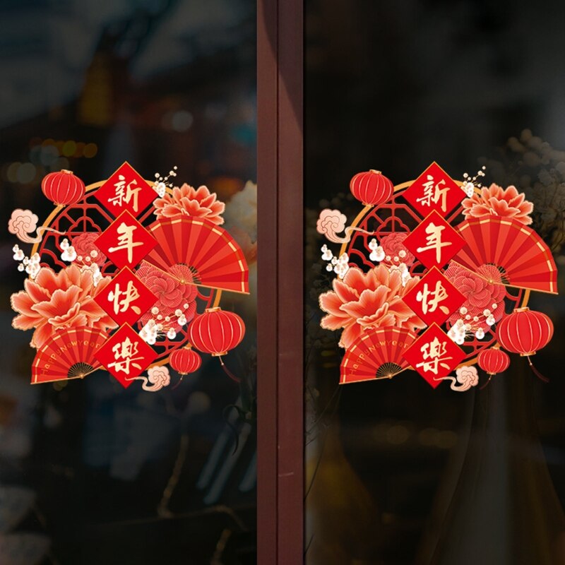 Chinese Year Fu Character Window Grille Cartoon Glass Sticker Paper-Cut Decorations FU Word Red Window Window Sticke: 4