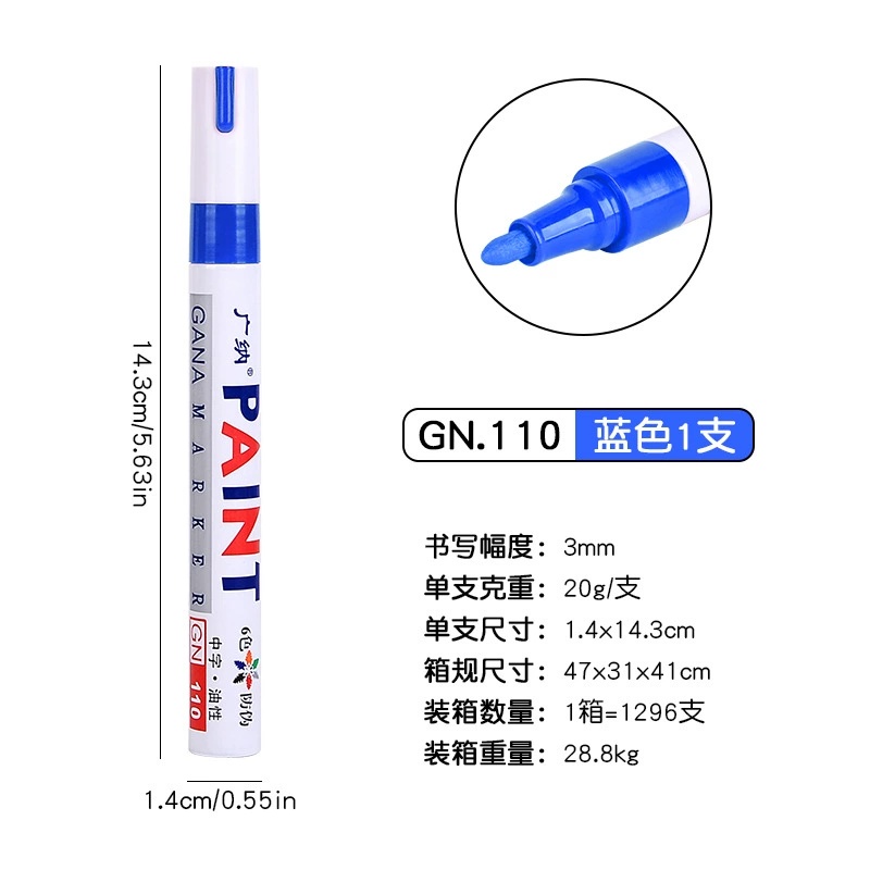Guangna Waterproof Paint Pen Touch Up Paint Pen Industrial Marking Signature Pen Colored Paint Pen Diy Multi-Color Paint Pen: Yellow