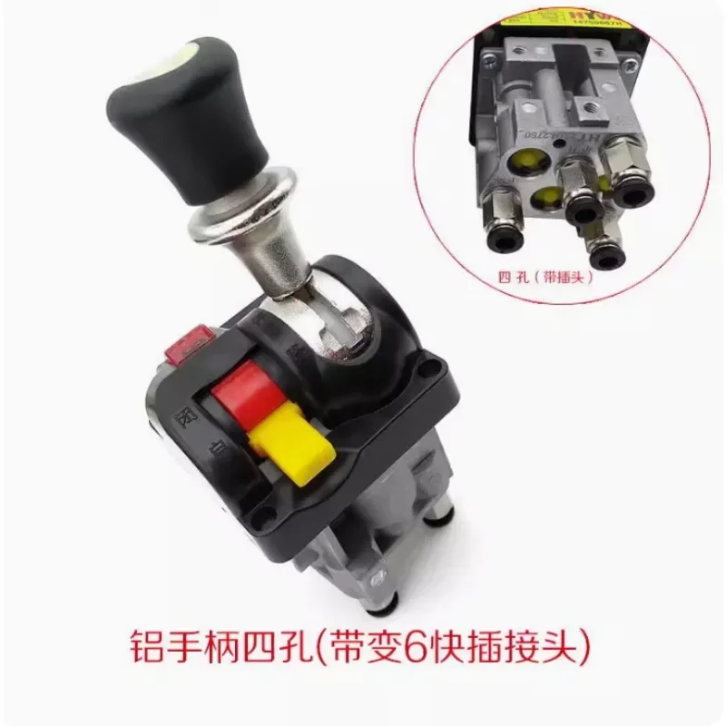 3 Gaten 4 Gaten Hefklep Zware Vrachtwagen Accessoires Hydraulische Regelklep Residu Dump Langzaam Verlagen Handmatige Schakelaar 1Pc: WHITE