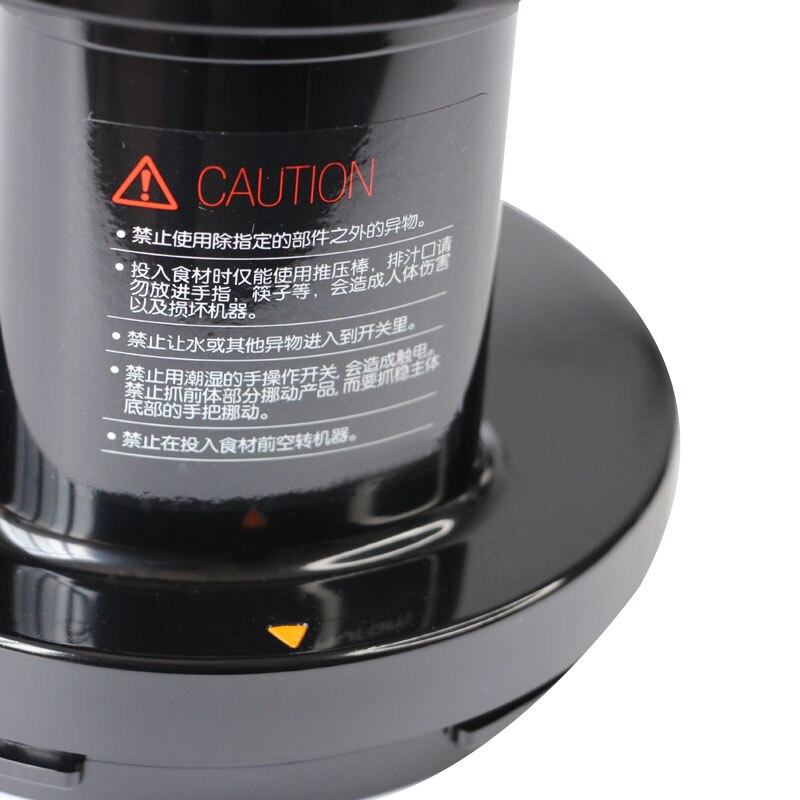 Nadaje się robić Hurom HH-SBF11 / 1100 sokowirówka śruba części zamienne śmigła i Hurom HU-600WN czapka czapka HU-910-1000-1100