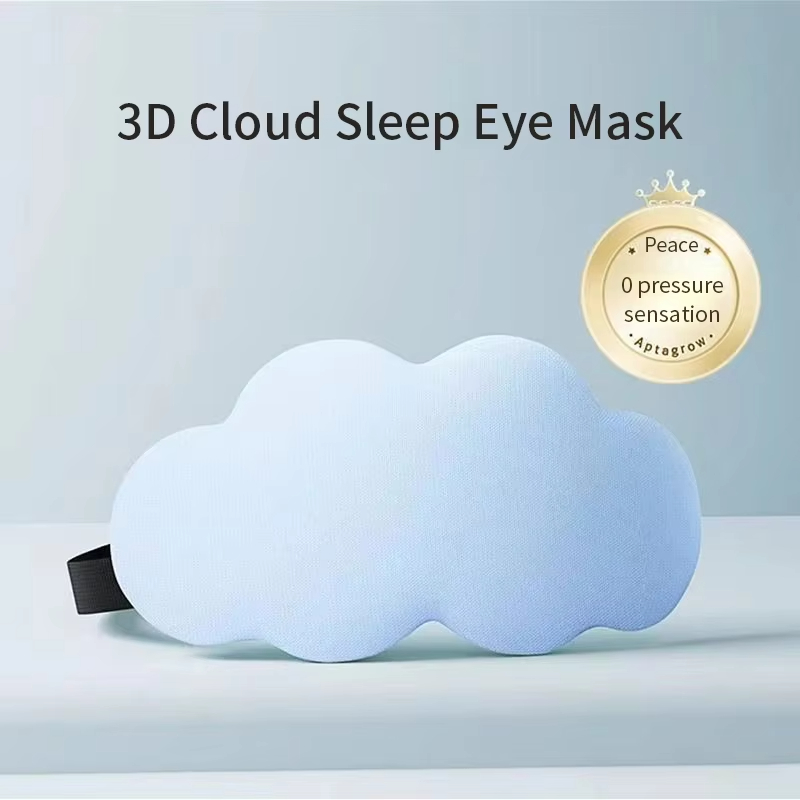 1PC Cloud 6D Oogmasker Slaap Verduisterend Ademend Driedimensionaal Oogmasker Mannen en Vrouwen Dutje Prachtige Slaap Speciale Oogmaskers: Zilver
