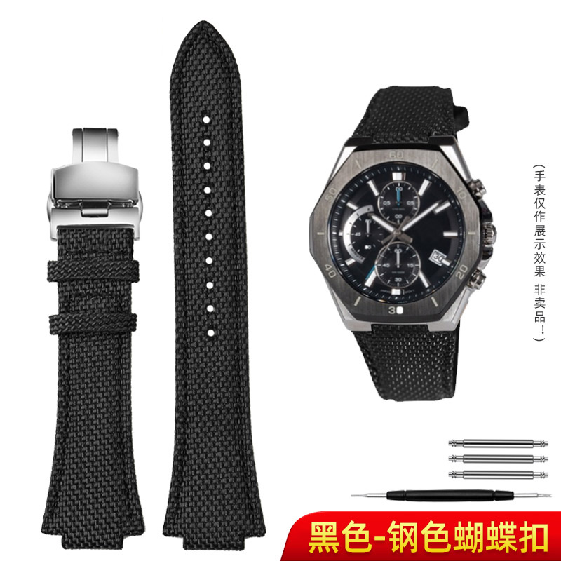 Bracelet en métal et acier inoxydable pour bracelet de montre Casio série Edifice Farm Oak EFB-680 ECB10YD bracelet de montre convexe pour hommes 12mm 14mm: Blue pink / 17mm