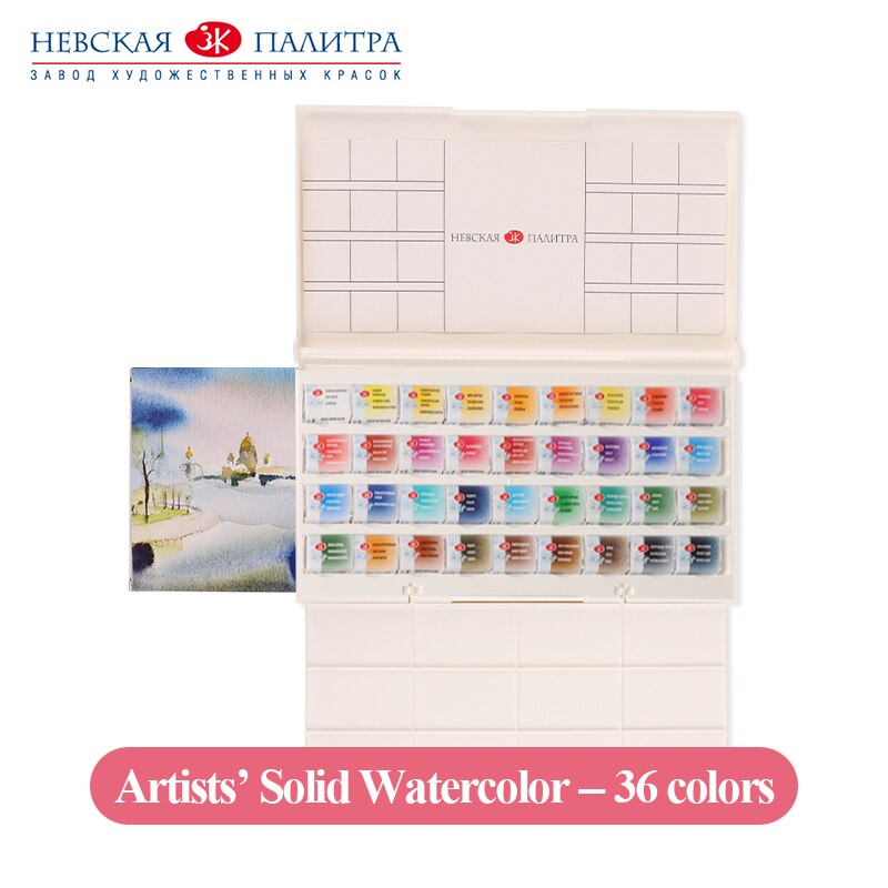 Russian White Nights Art Solid Watercolor Paint 12/16/24/36 Colors ...