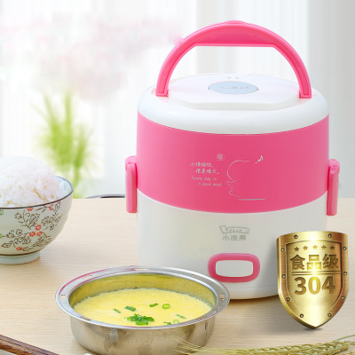 Mini Rice Cooker Insulation Heating Electric Therm... – Vicedeal