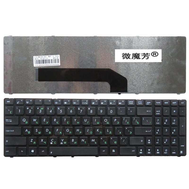 RU black FOR ASUS K50I K50IJ K50C K50AB K50AD K50AF K50IN P50 P50IJ Laptop Keyboard Russian: With Frame