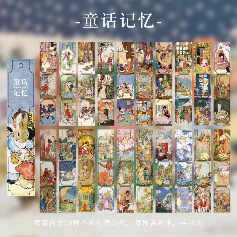 40pcs/lot Kawaii Stationery Stickers retro train sticker pack DIY Craft Scrapbooking Album Junk Journal Happy: tonghuajiyi