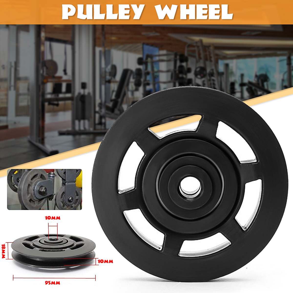 Universal 95mm Diameter Wearproof Nylon Bearing Pulley Wheel Cable Gym Fitness Equipment Part