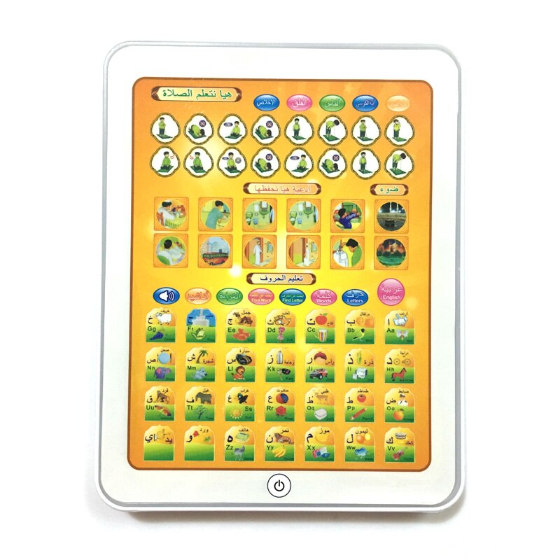 Kids Educational Tablet Phone Toy Islamic Learning Machine English Montessori Game Touch Screen Alphabet Quran Child: 14